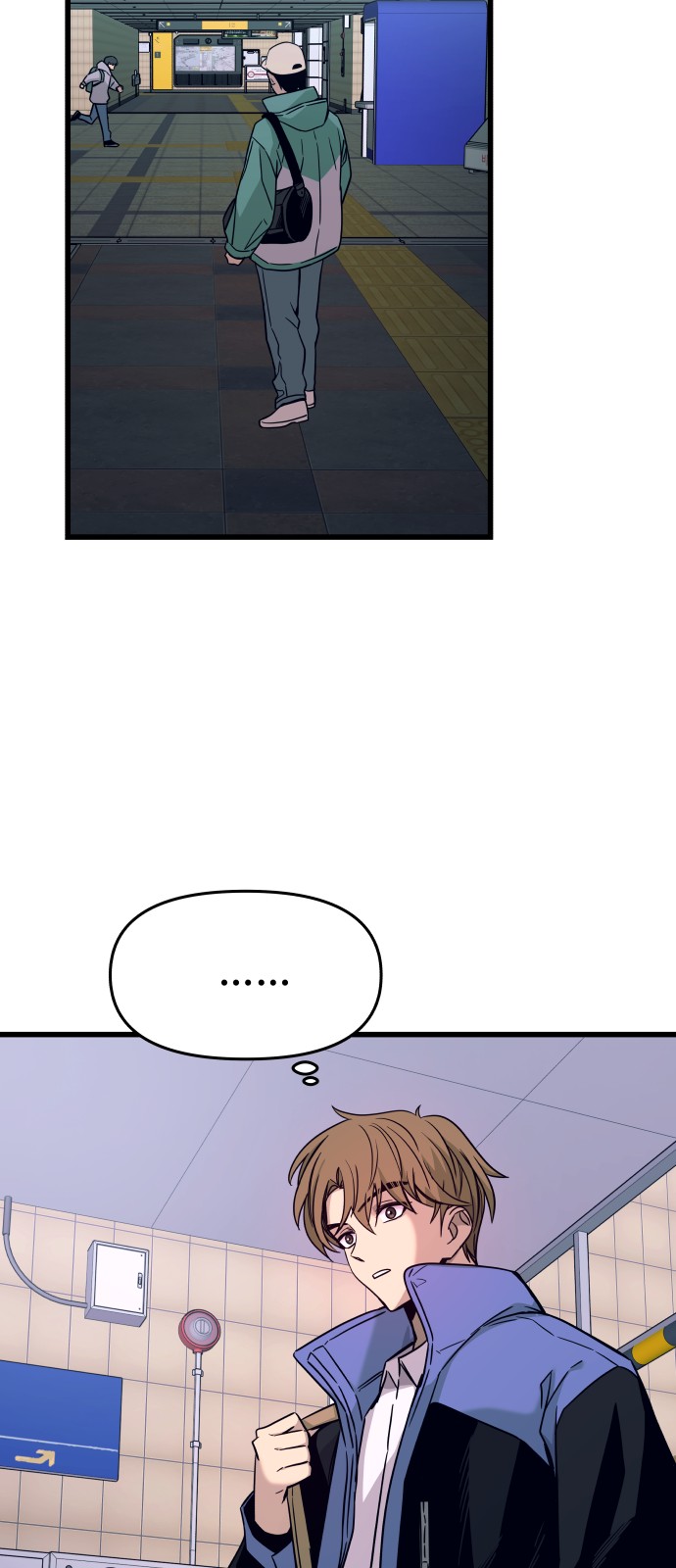55 페이지