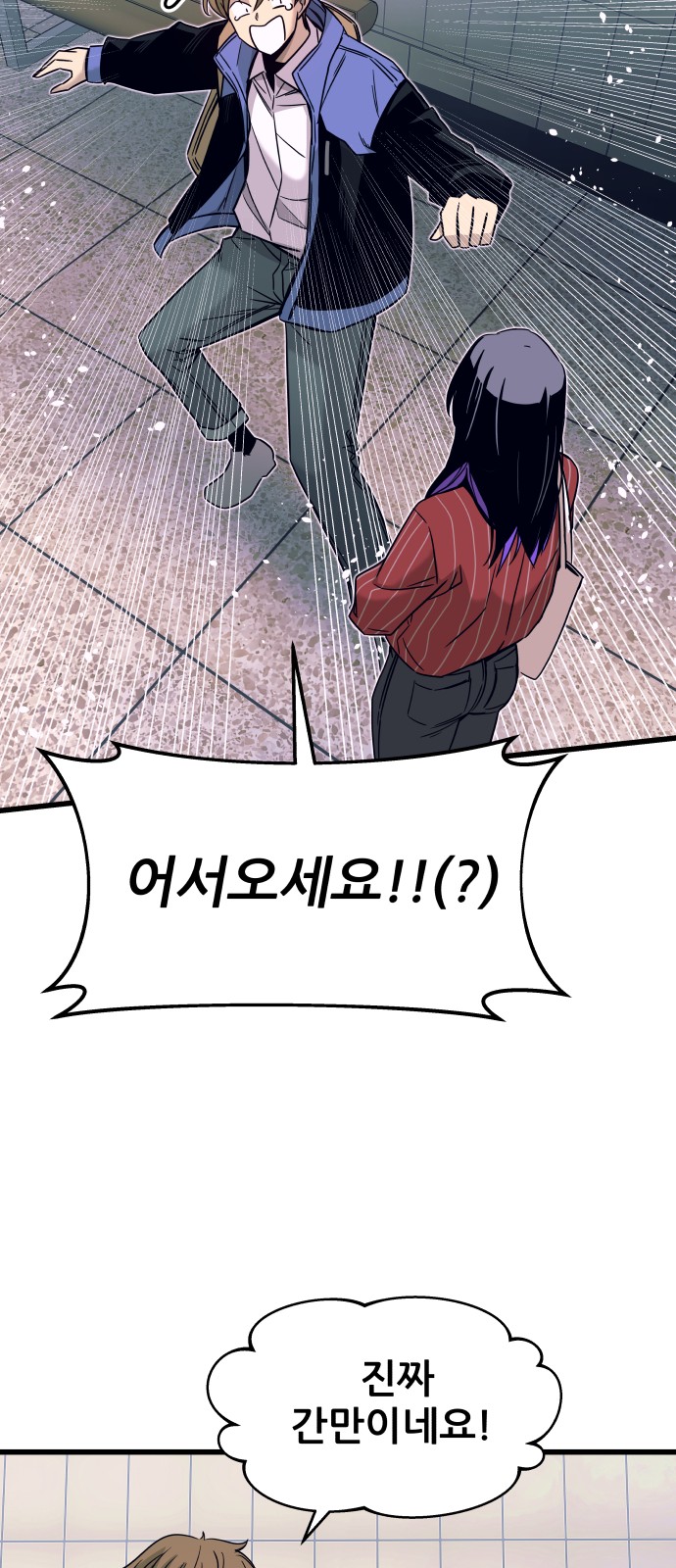 63 페이지