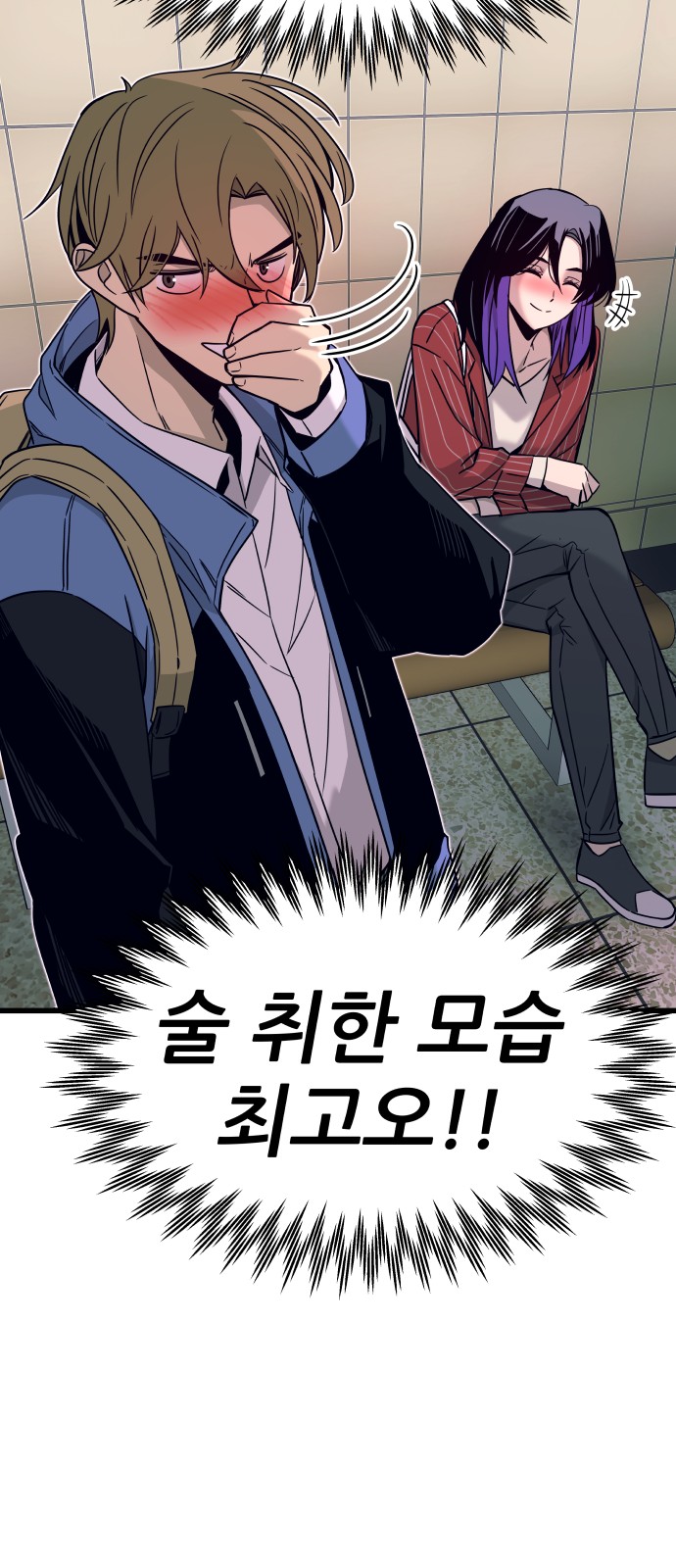 75 페이지