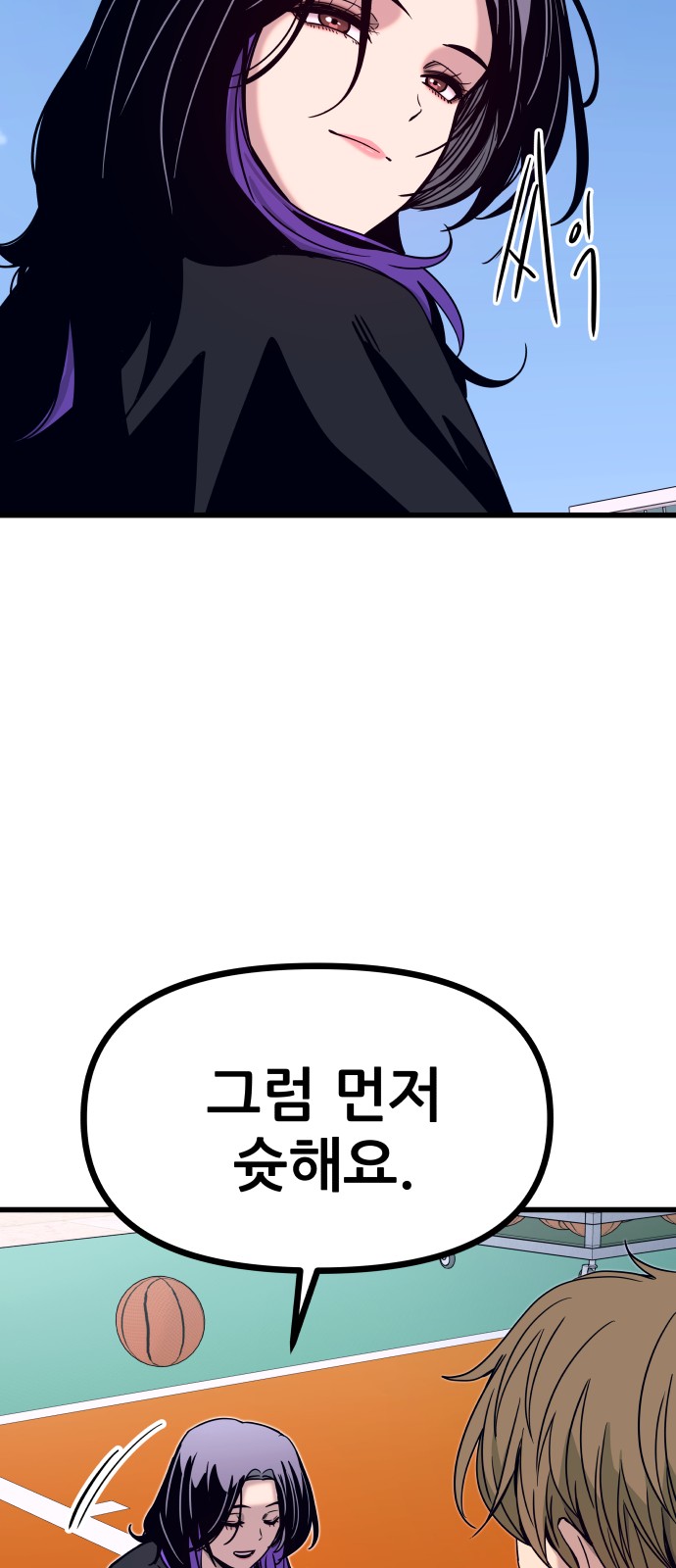 100 페이지