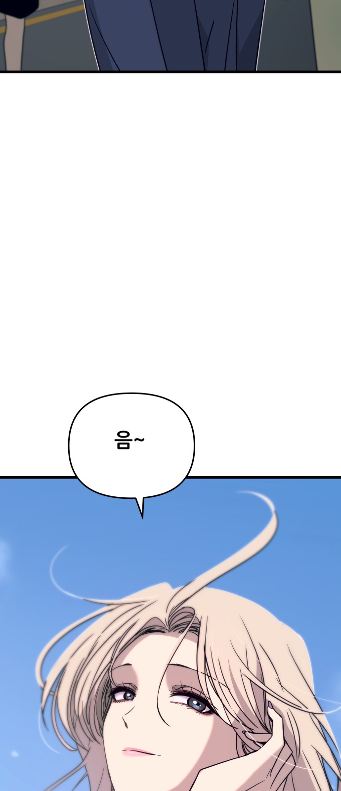 117 페이지