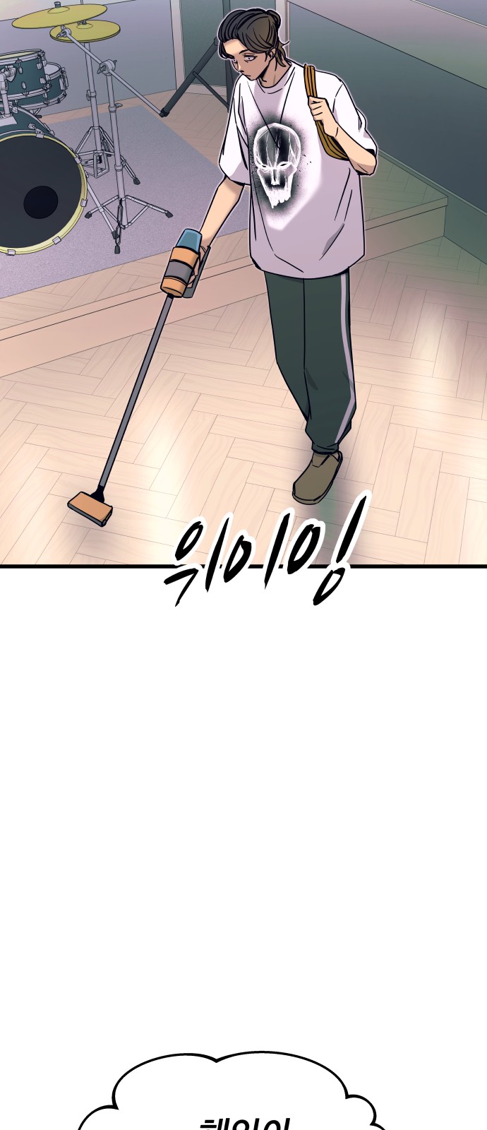 2 페이지