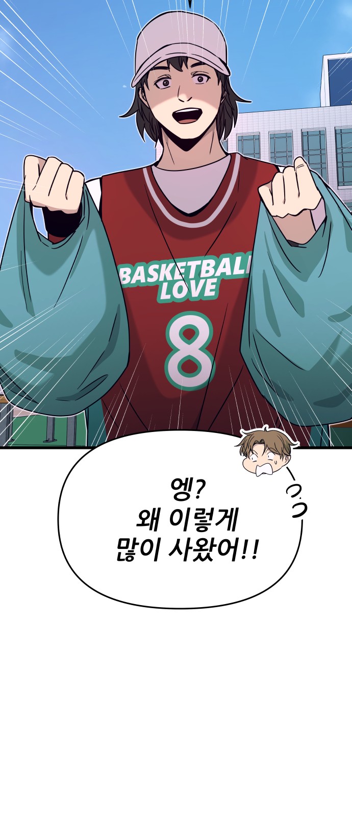22 페이지