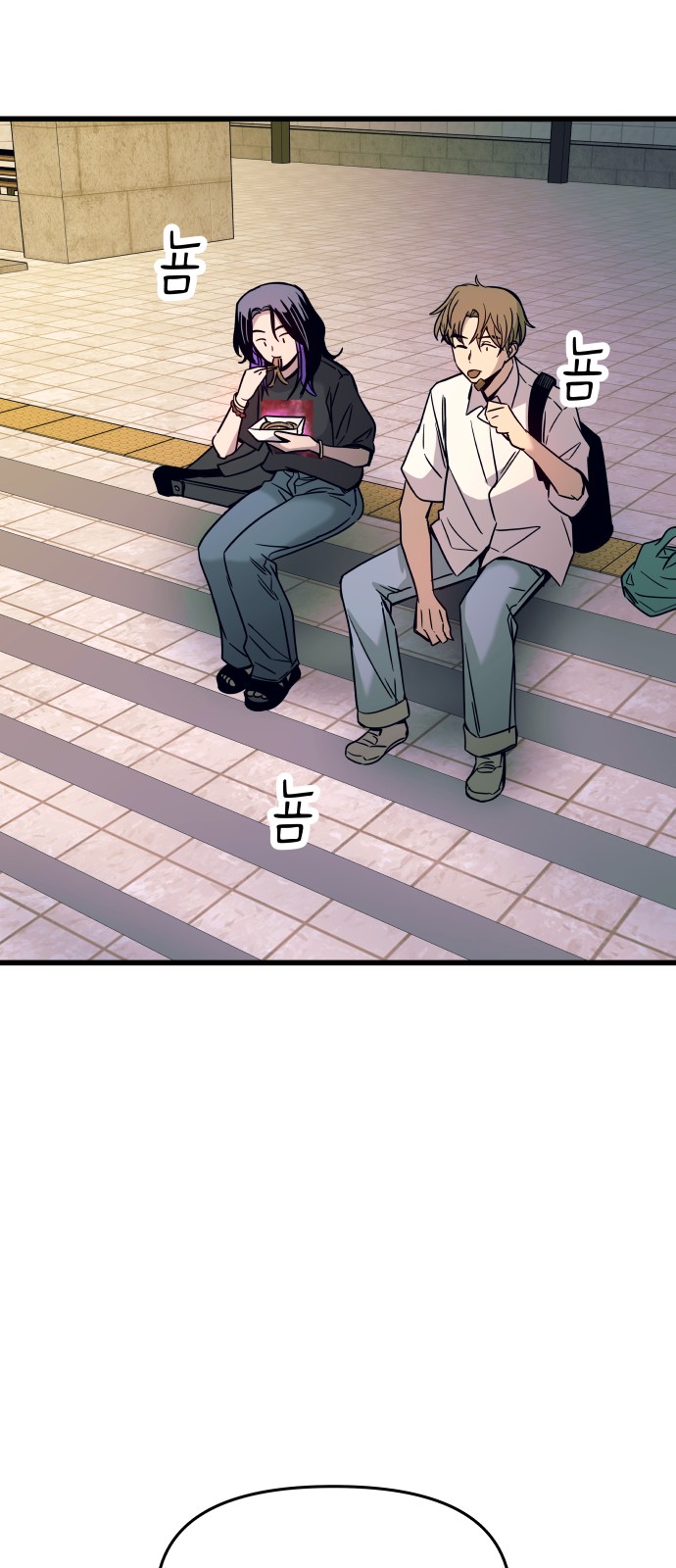 30 페이지