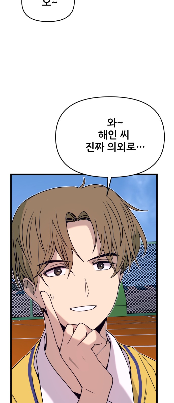 9 페이지