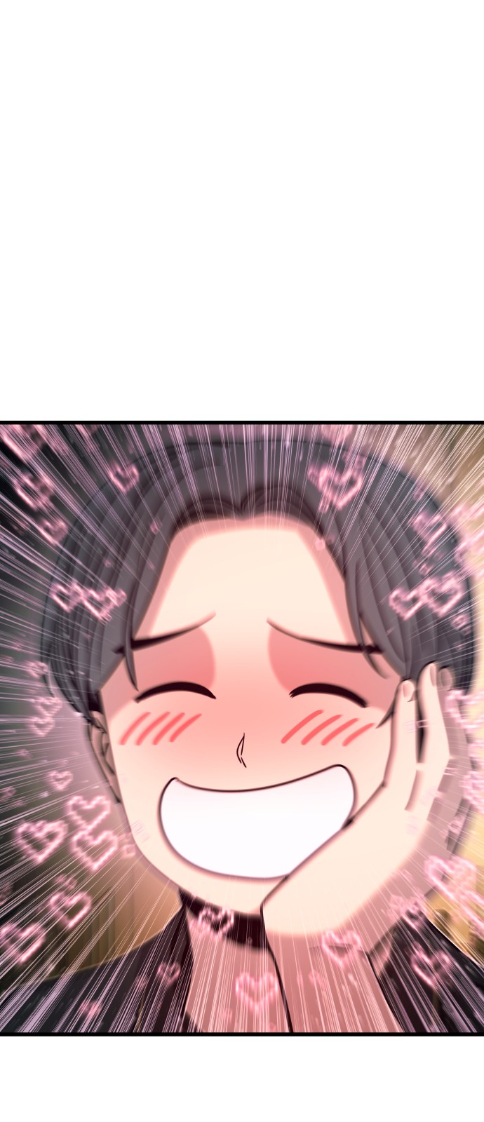 117 페이지