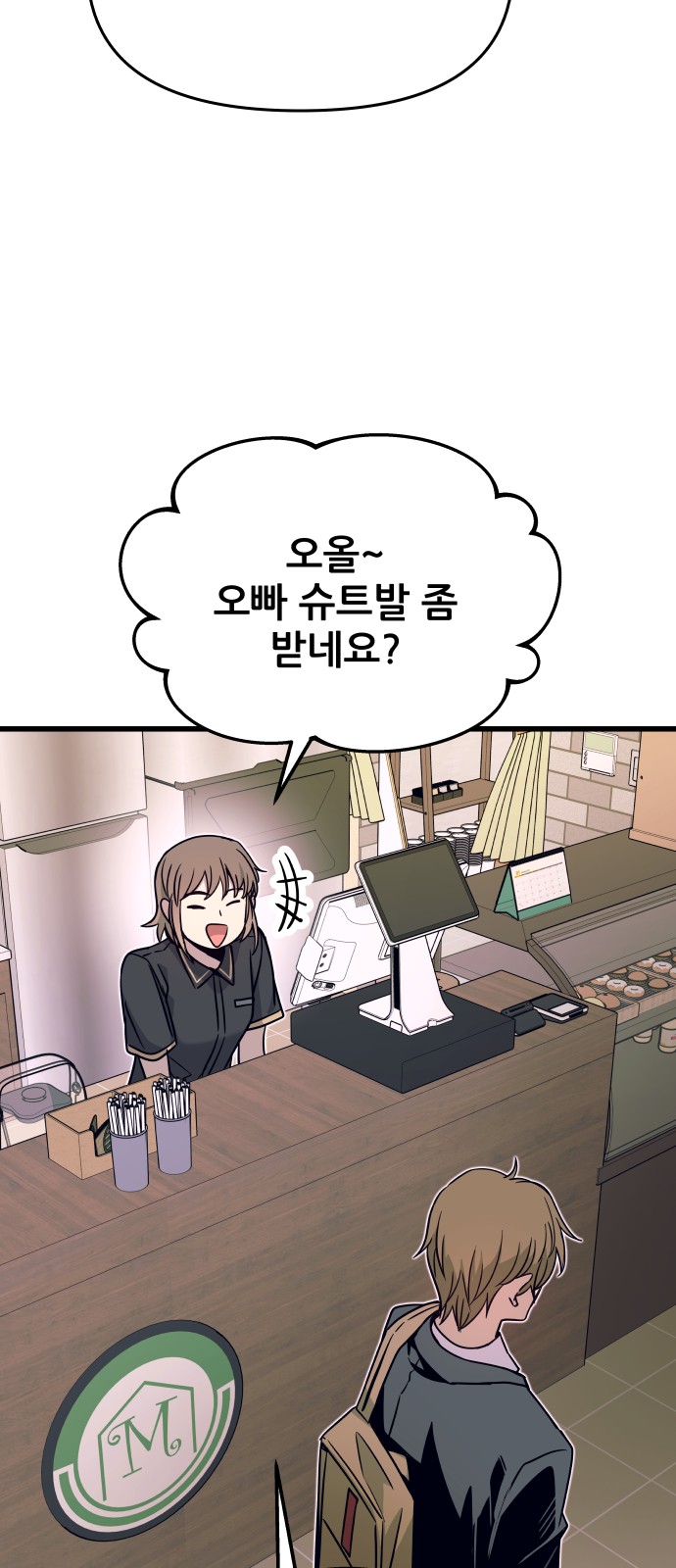 40 페이지