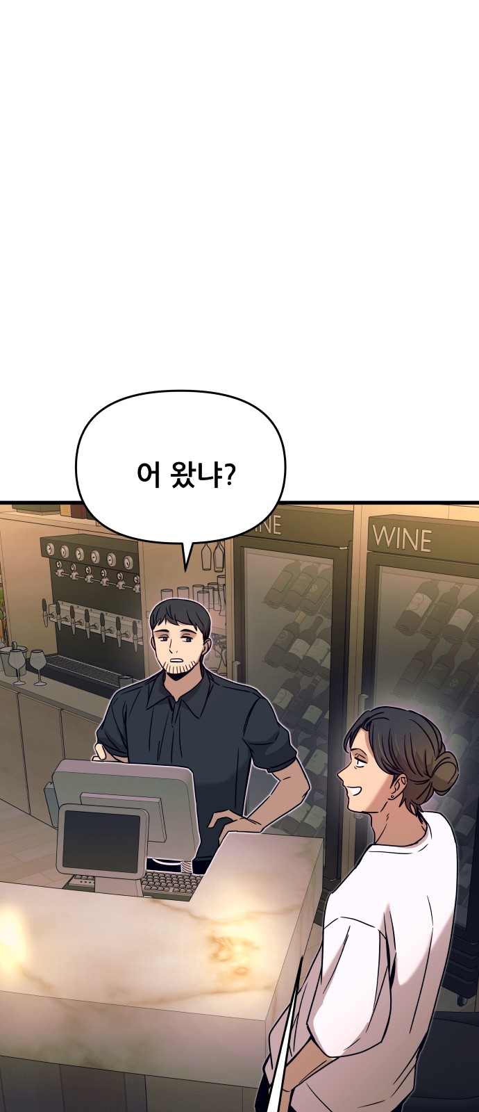 100 페이지