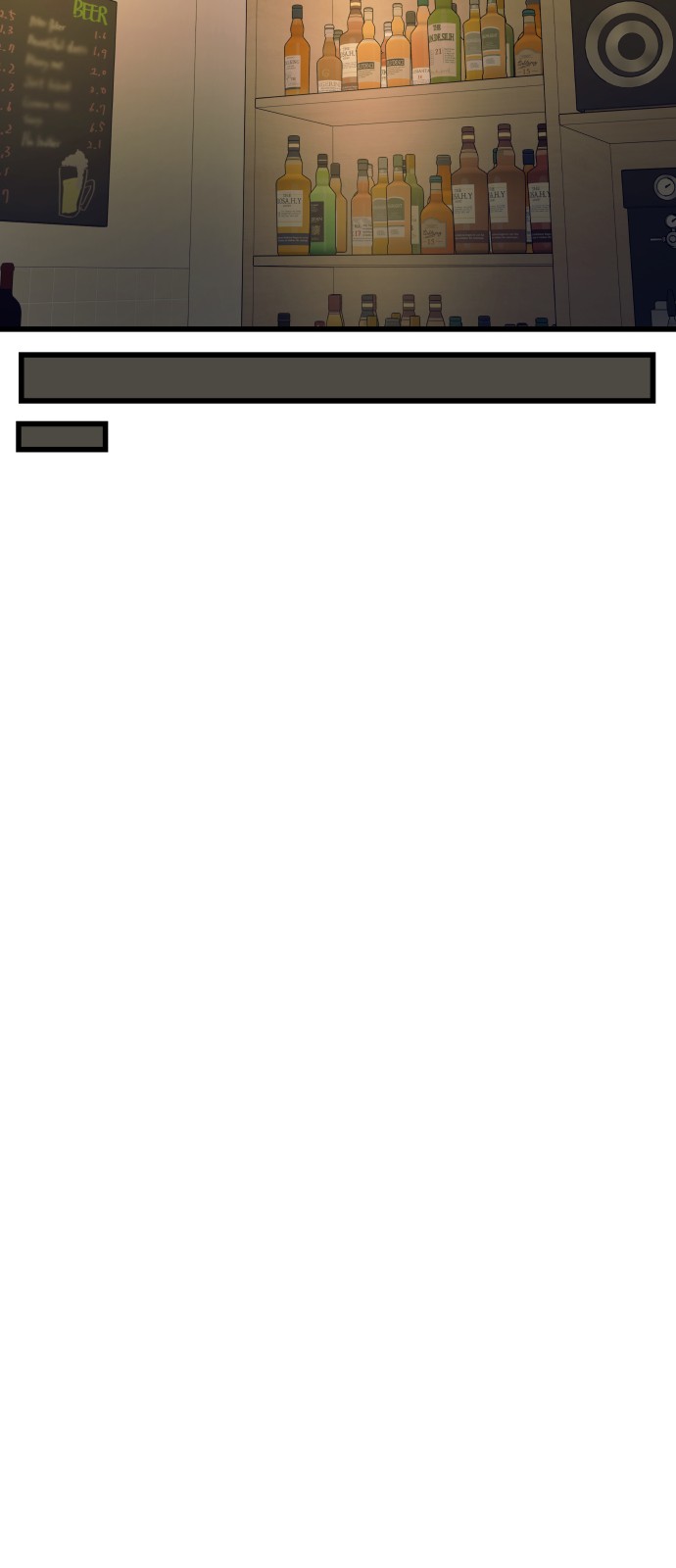 97 페이지