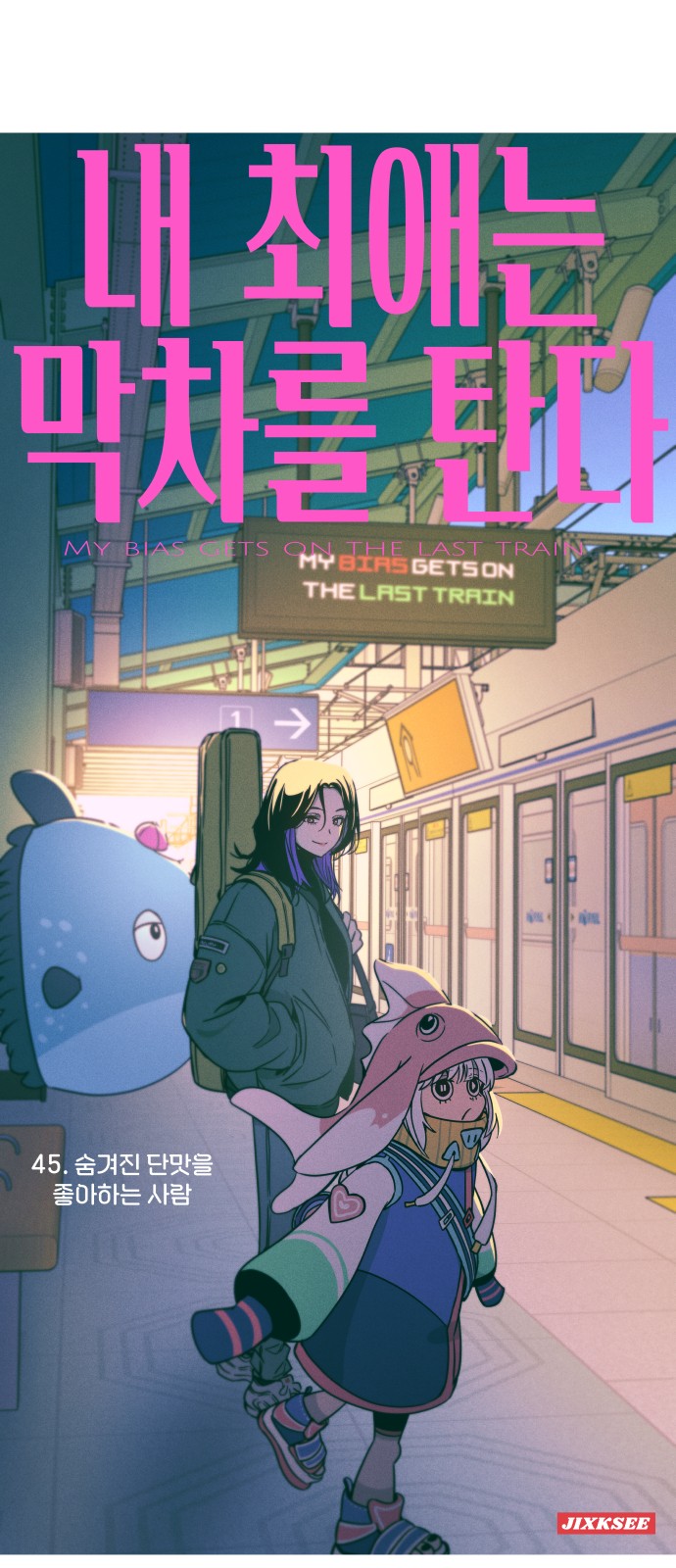 1 페이지