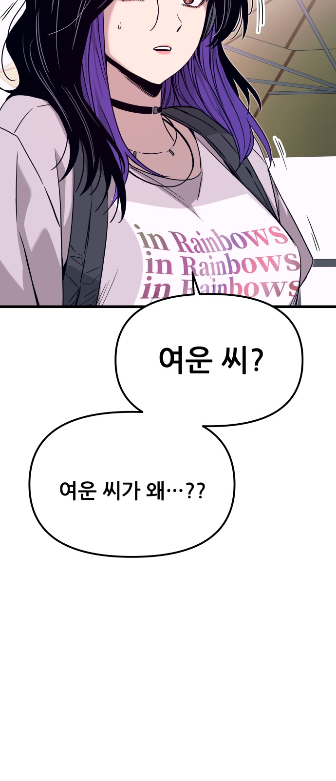 100 페이지