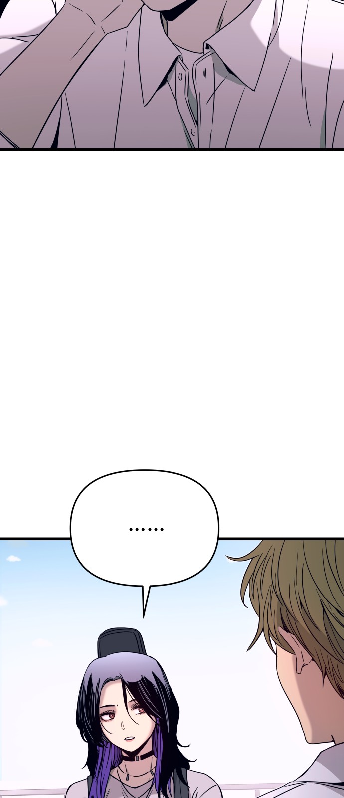 103 페이지