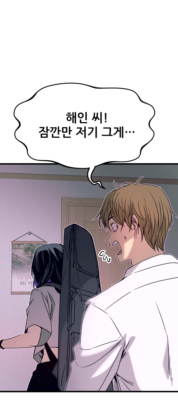 107 페이지