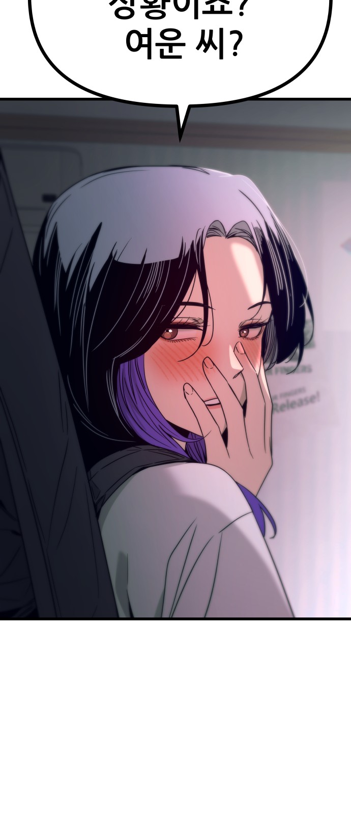 112 페이지
