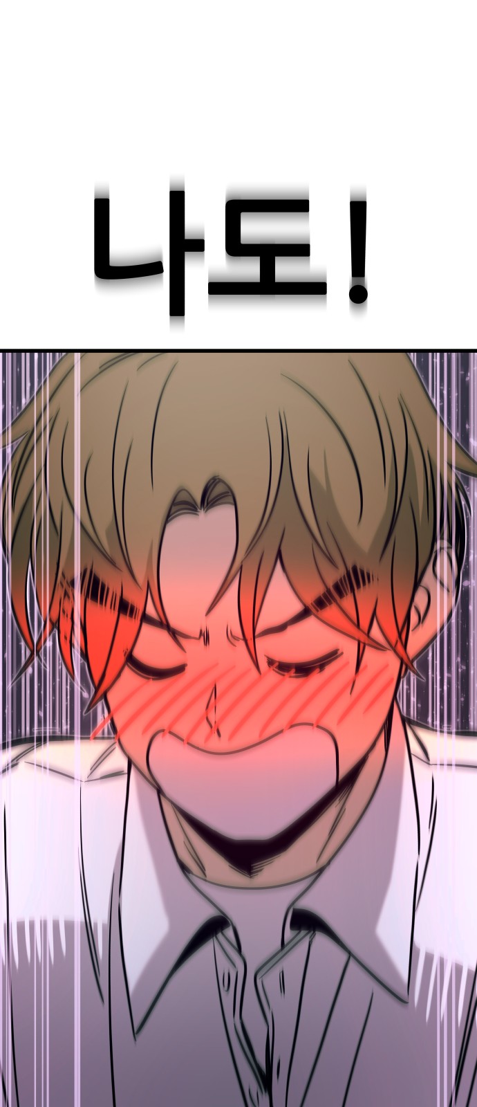 113 페이지