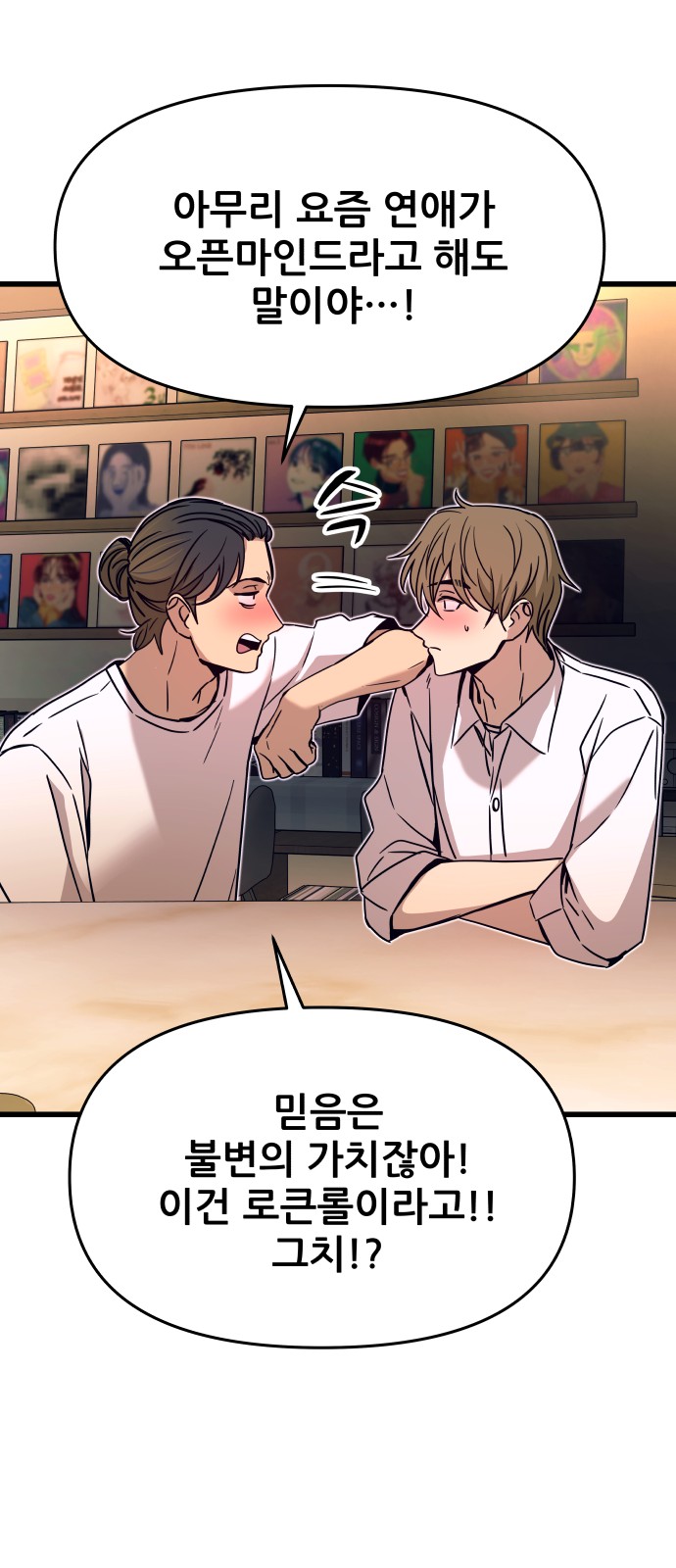 27 페이지
