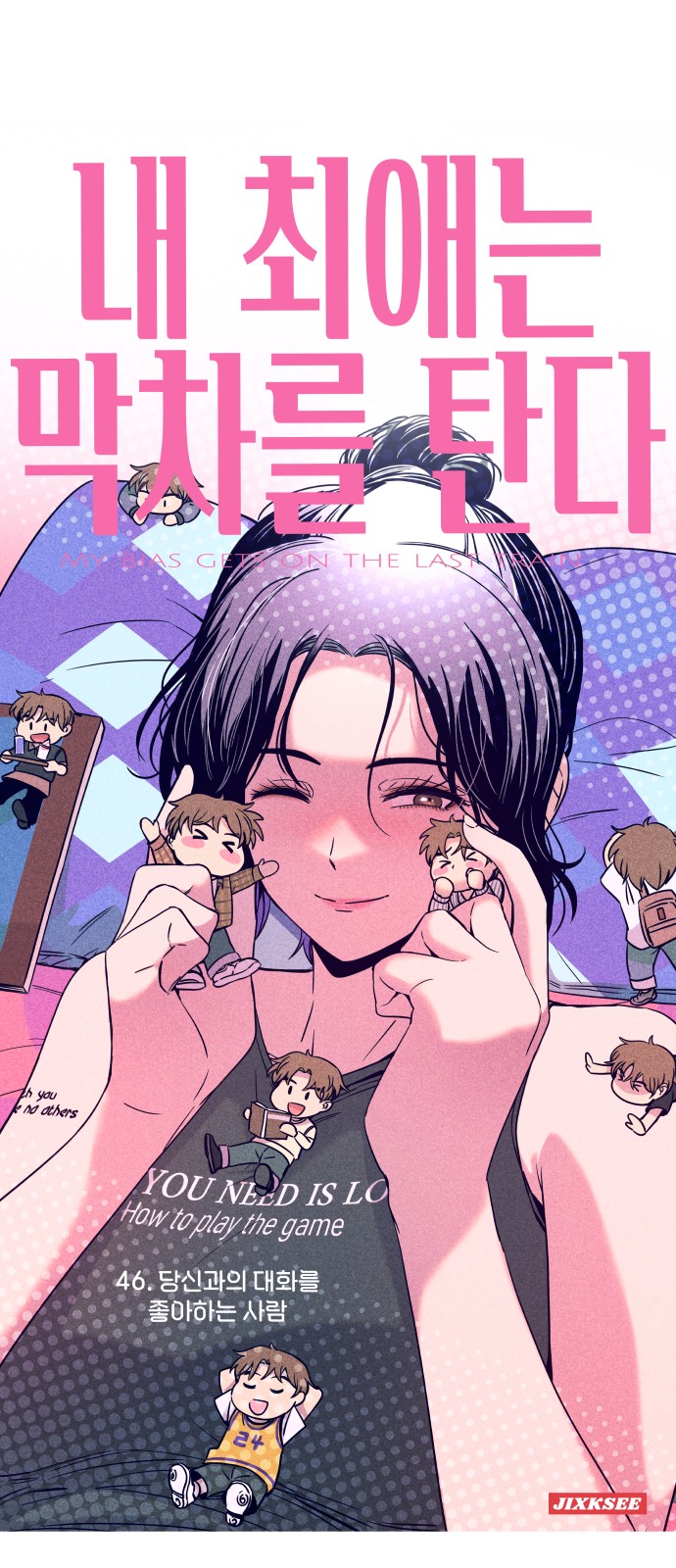 1 페이지