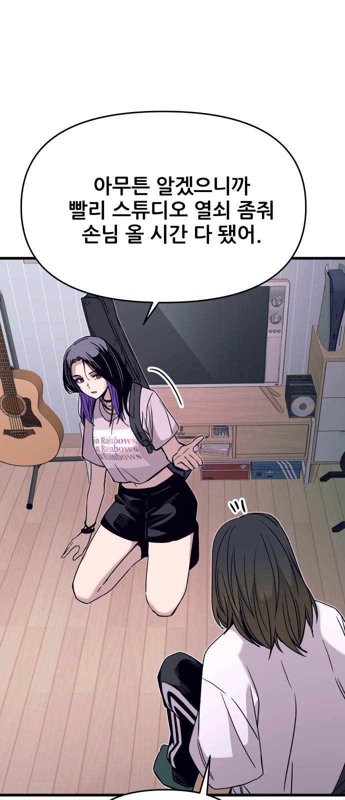 60 페이지