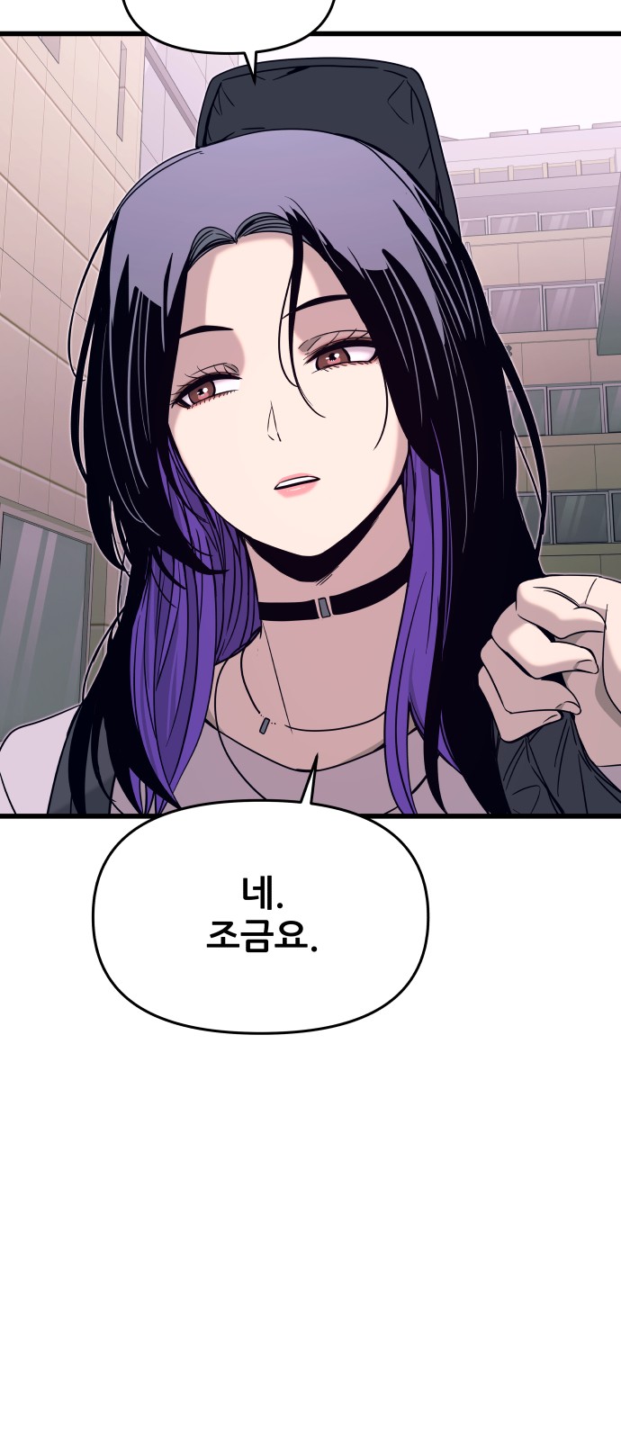 72 페이지