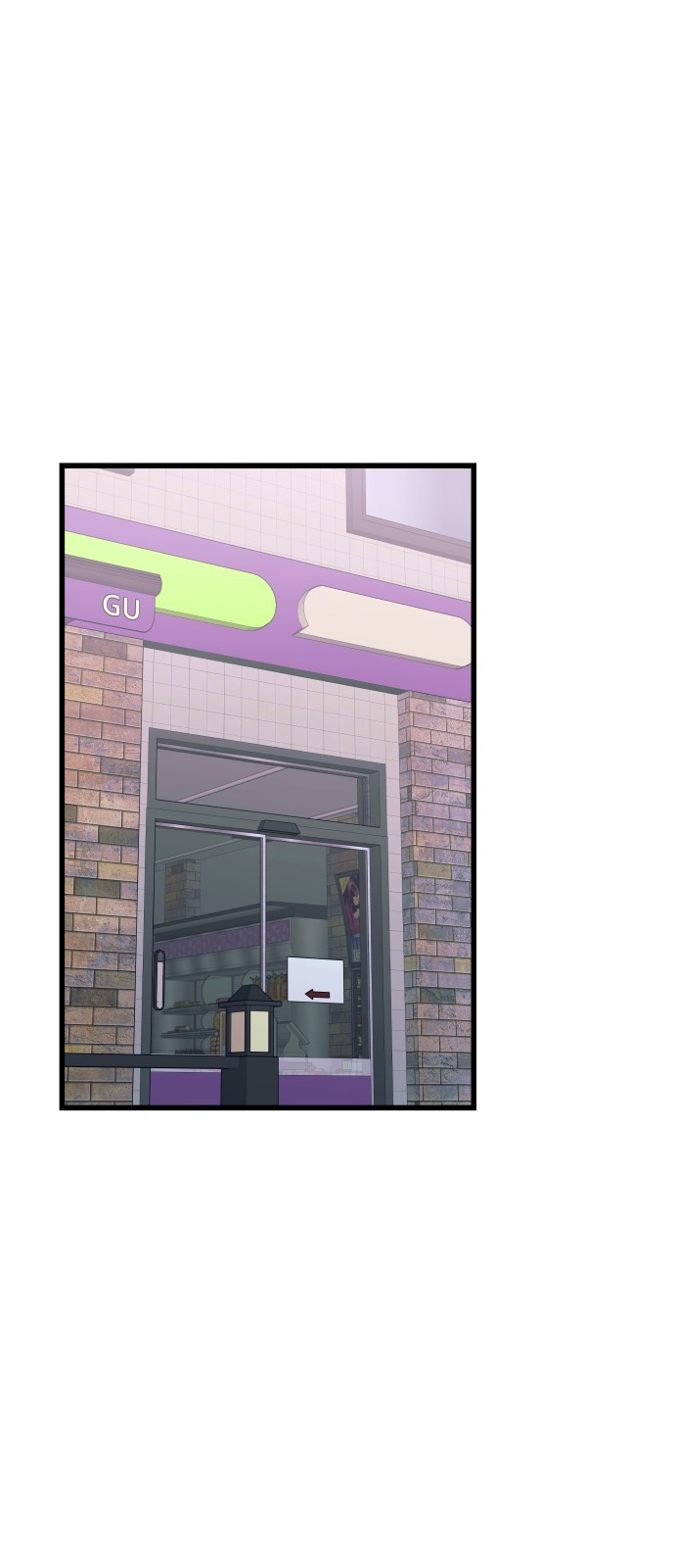 84 페이지
