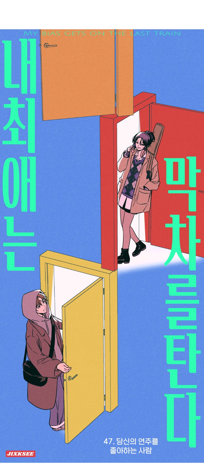 1 페이지