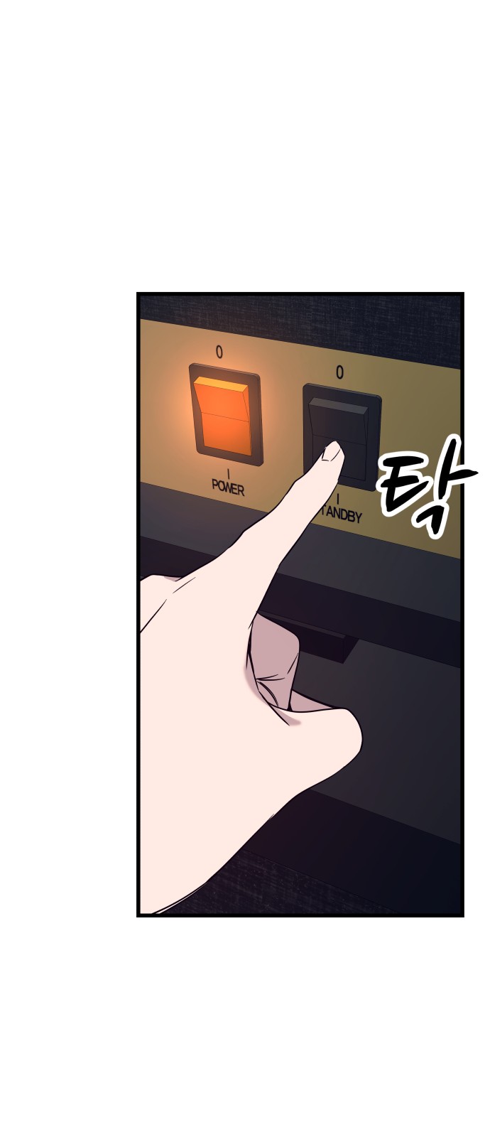 56 페이지