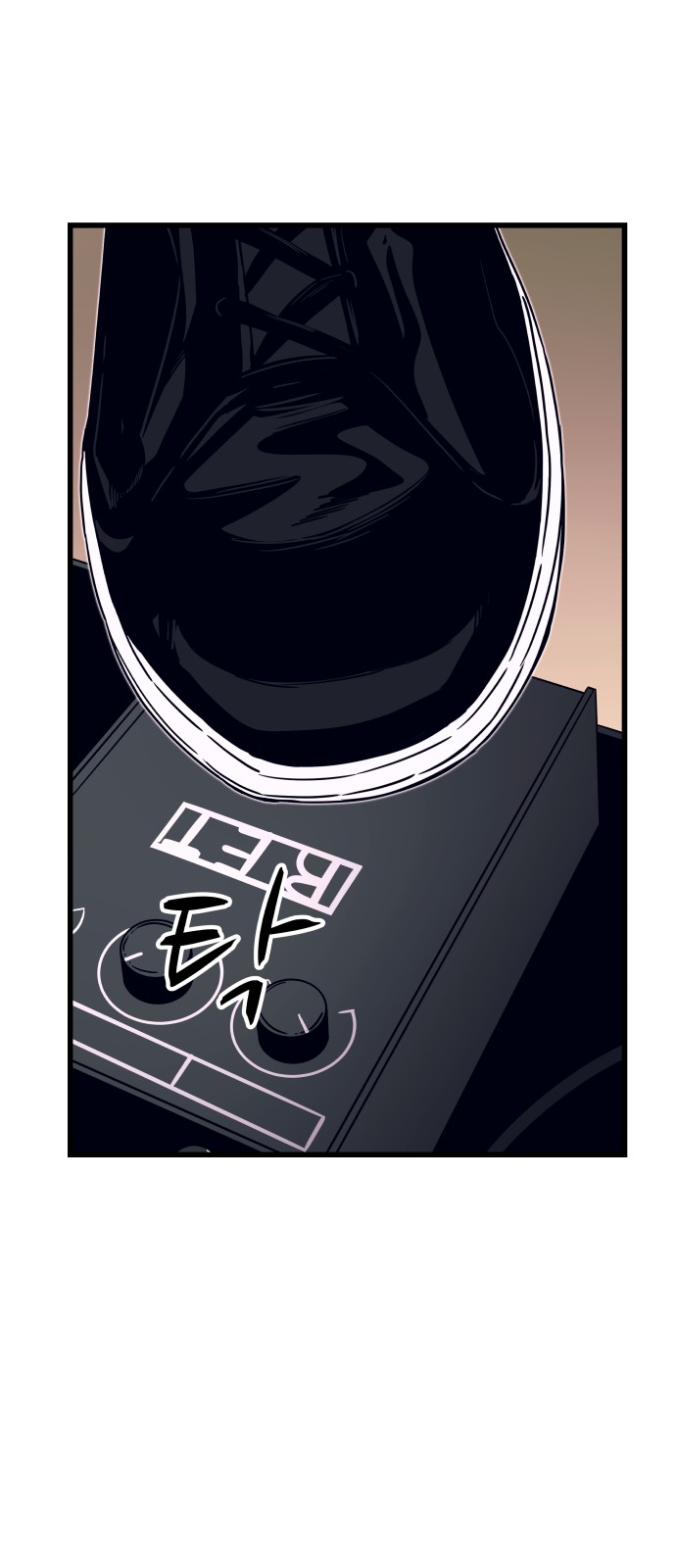 69 페이지