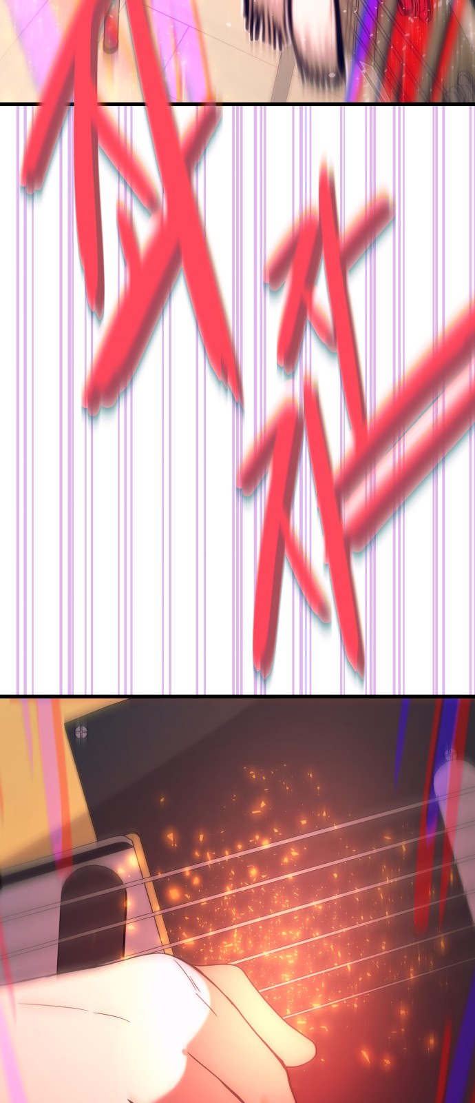 74 페이지