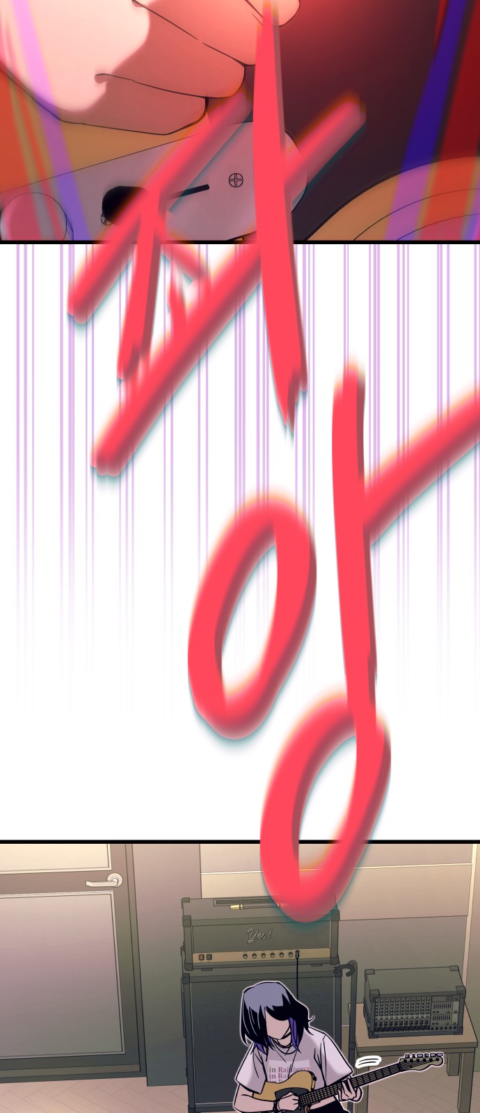 75 페이지