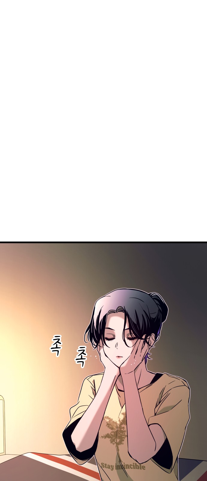 98 페이지