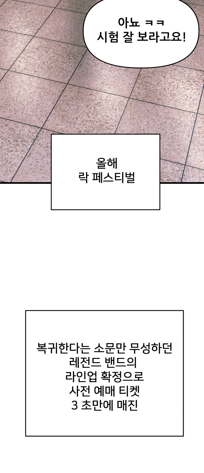 115 페이지