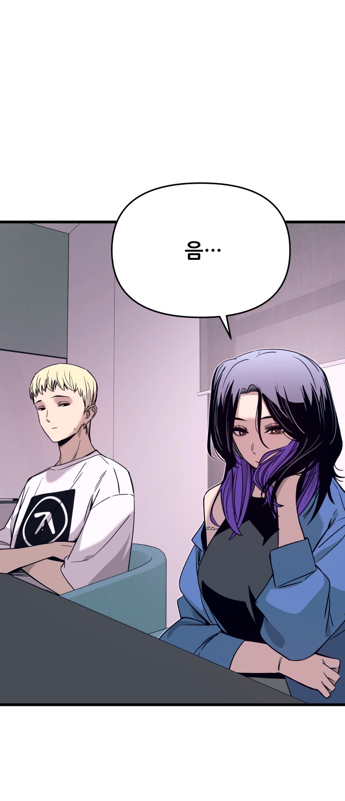 64 페이지