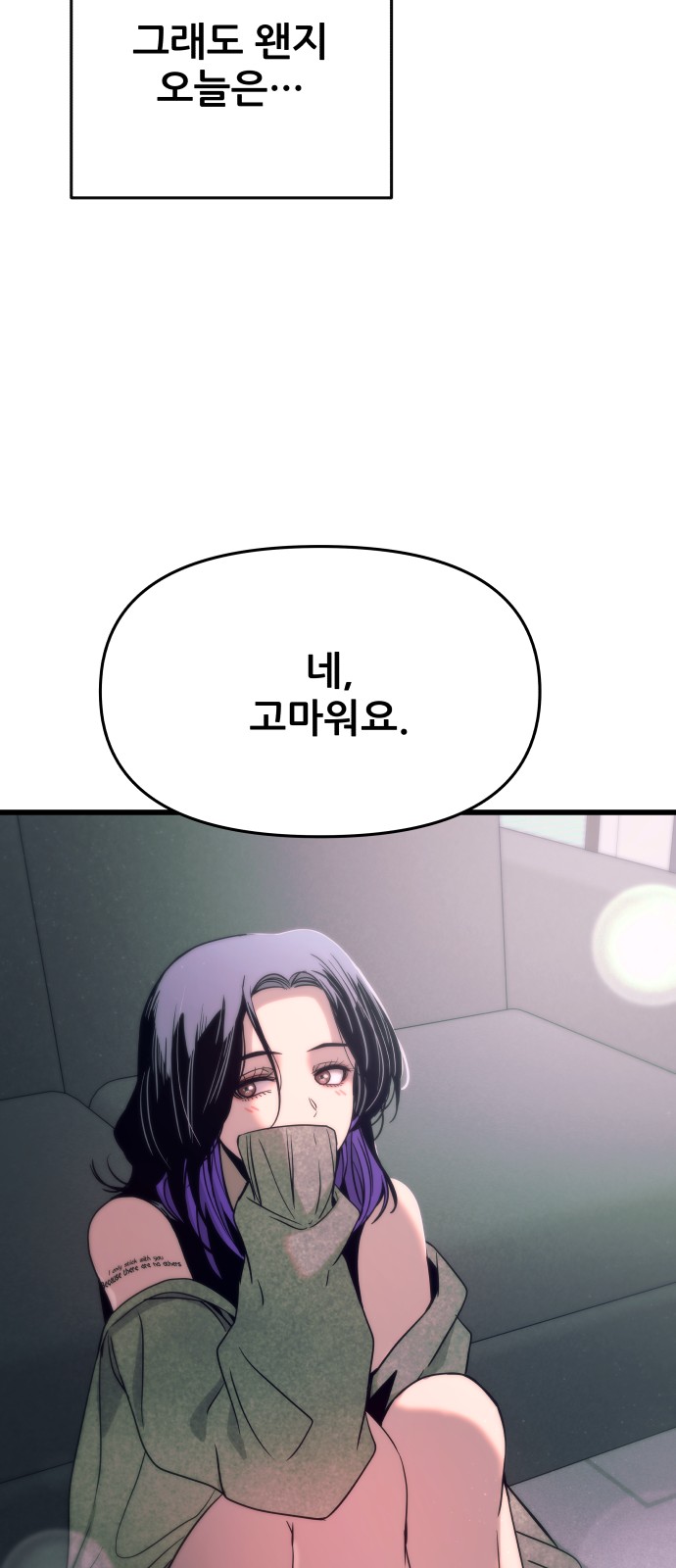 117 페이지