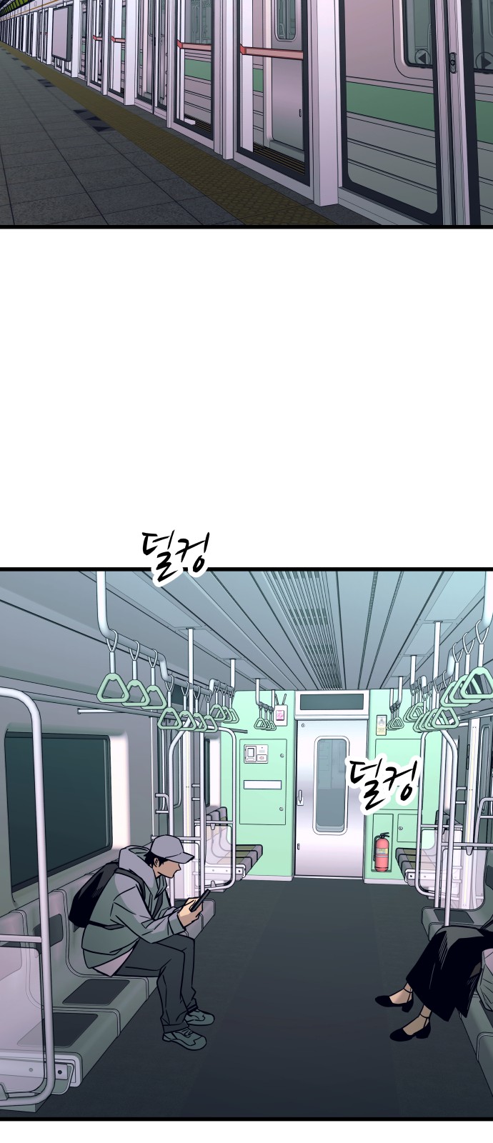 11 페이지
