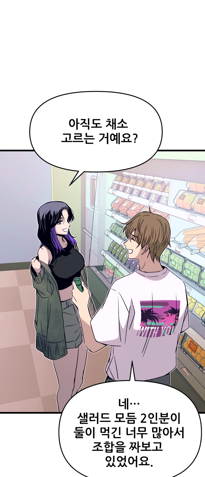 18 페이지