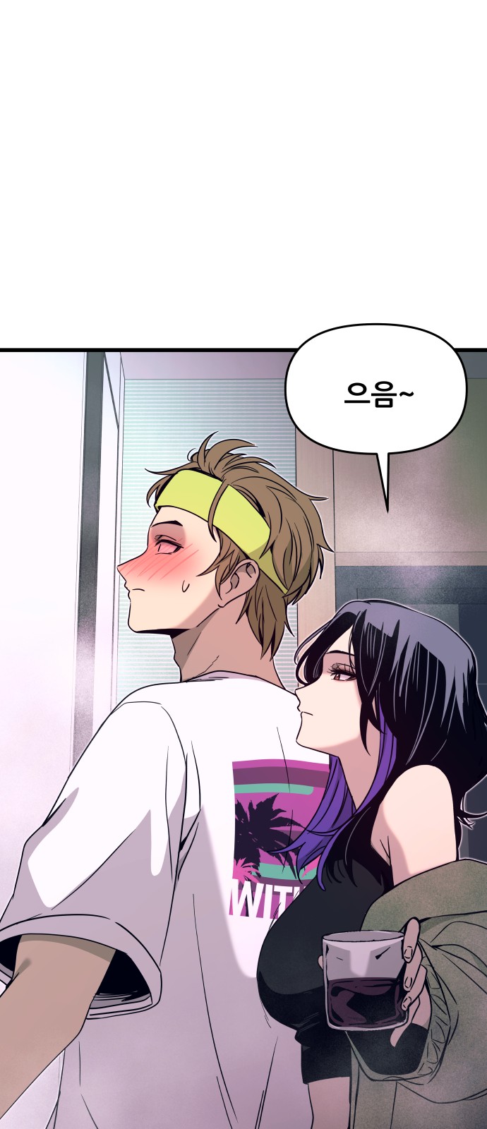 82 페이지