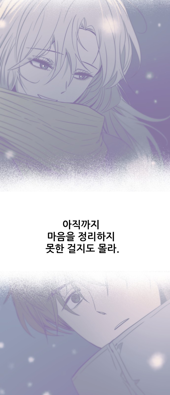 117 페이지