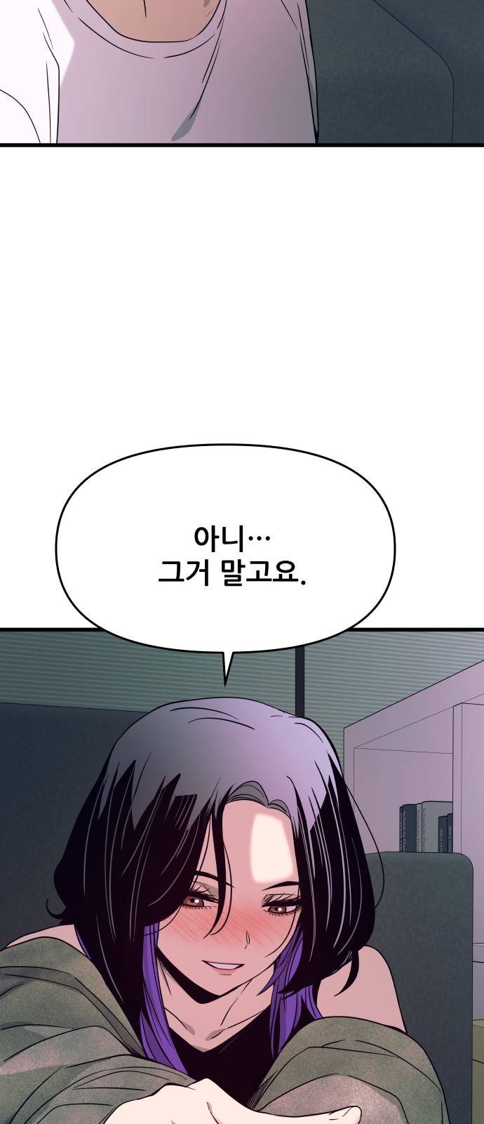 130 페이지