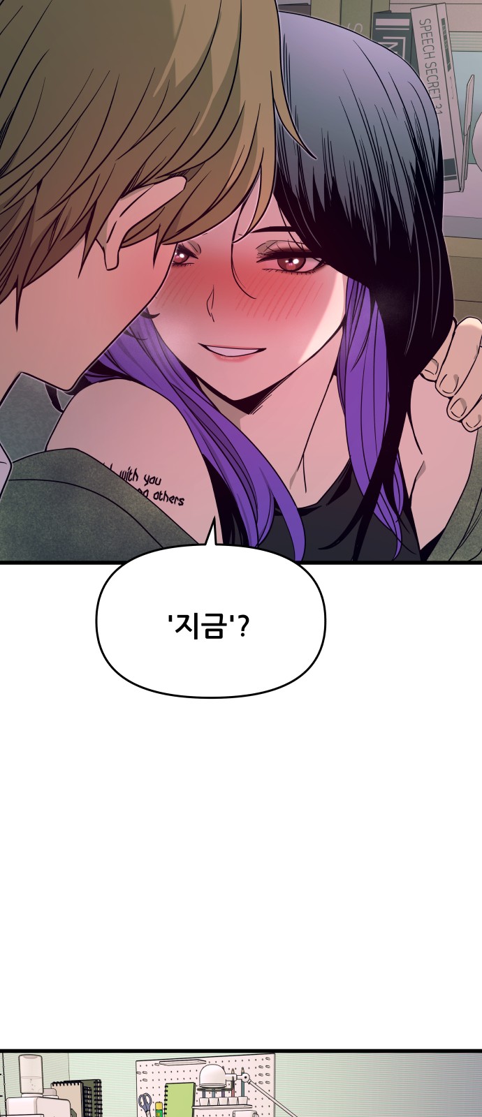 135 페이지