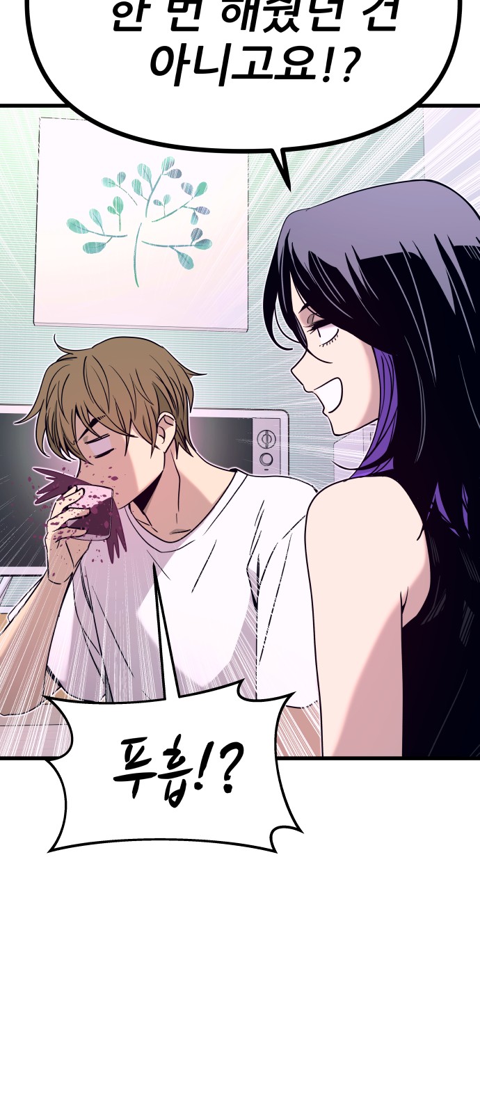 22 페이지