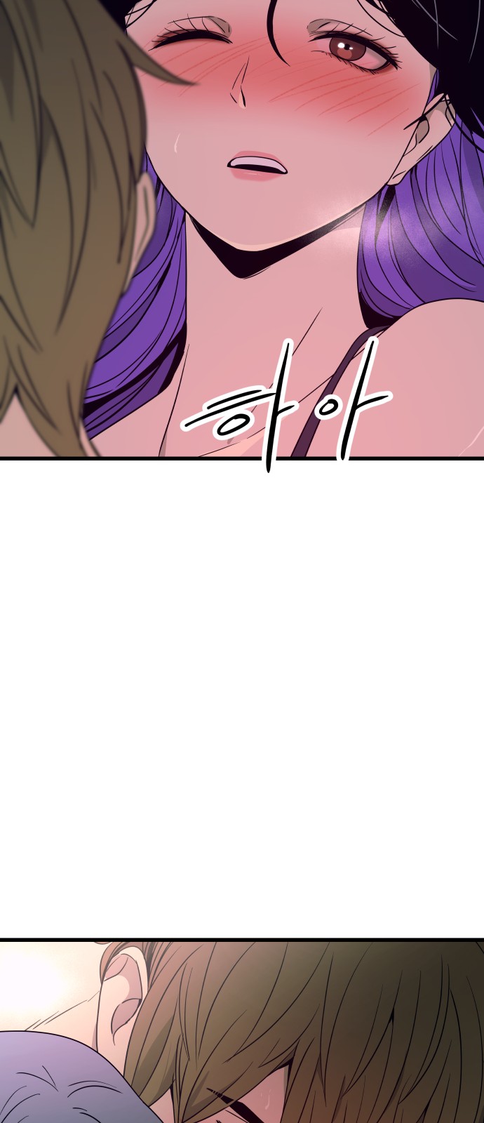 101 페이지
