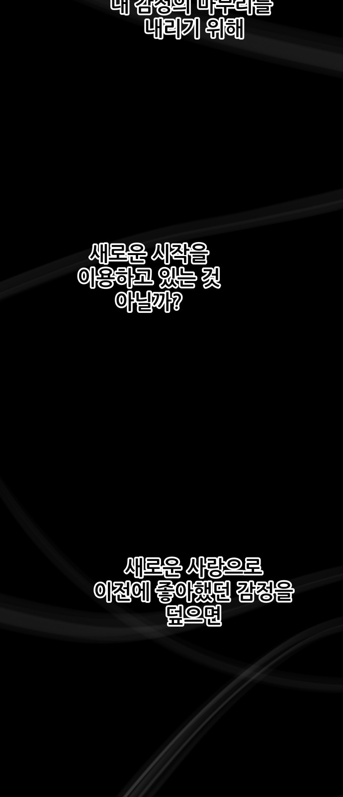 105 페이지
