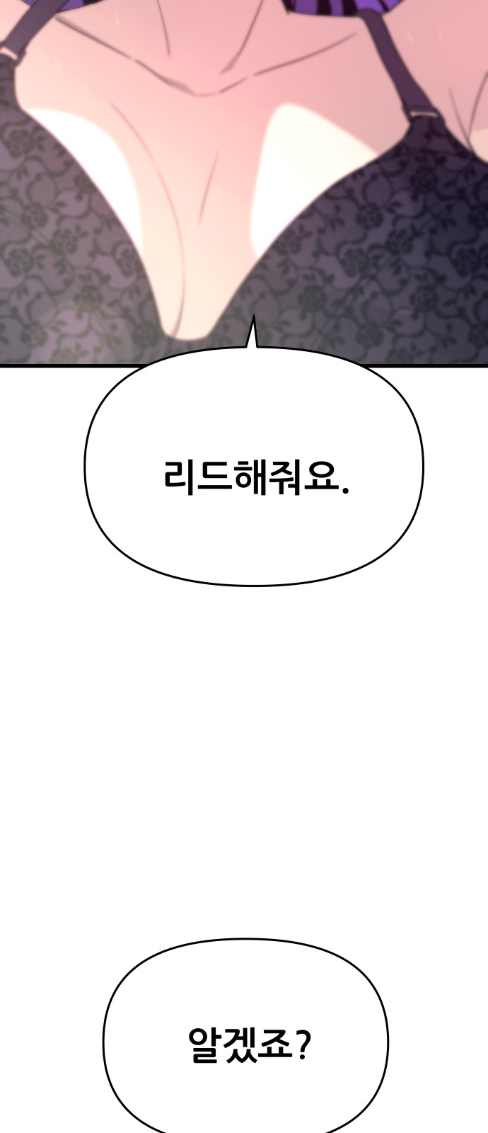 115 페이지
