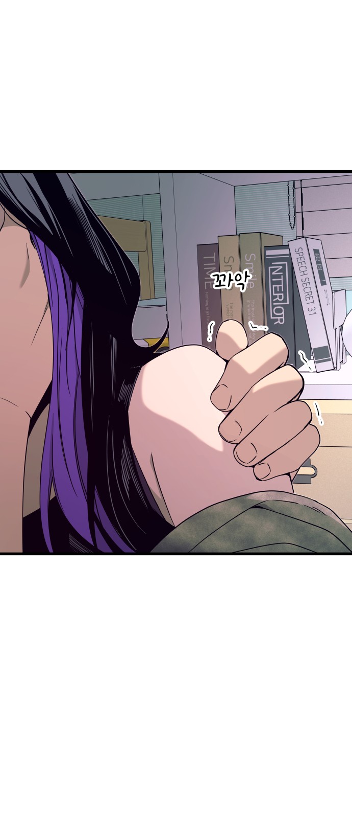 35 페이지