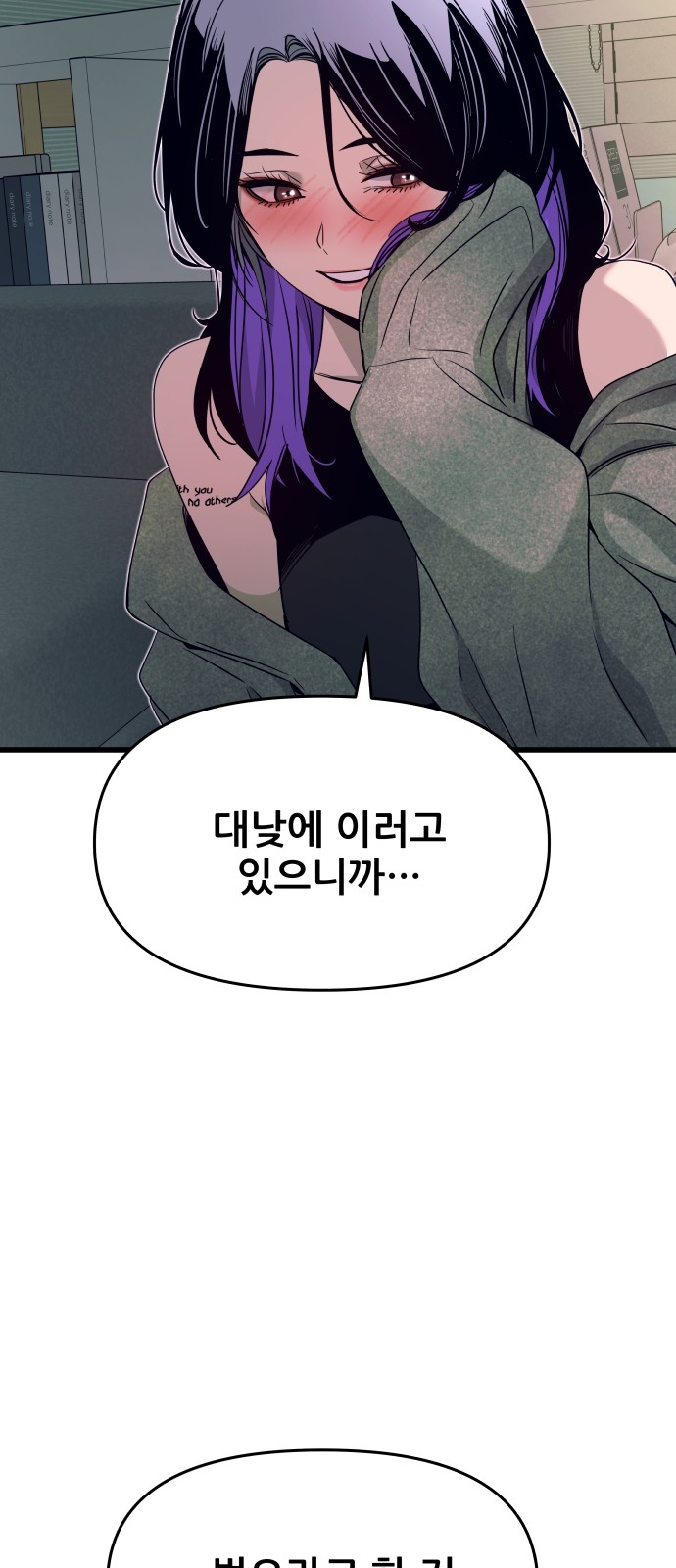 46 페이지