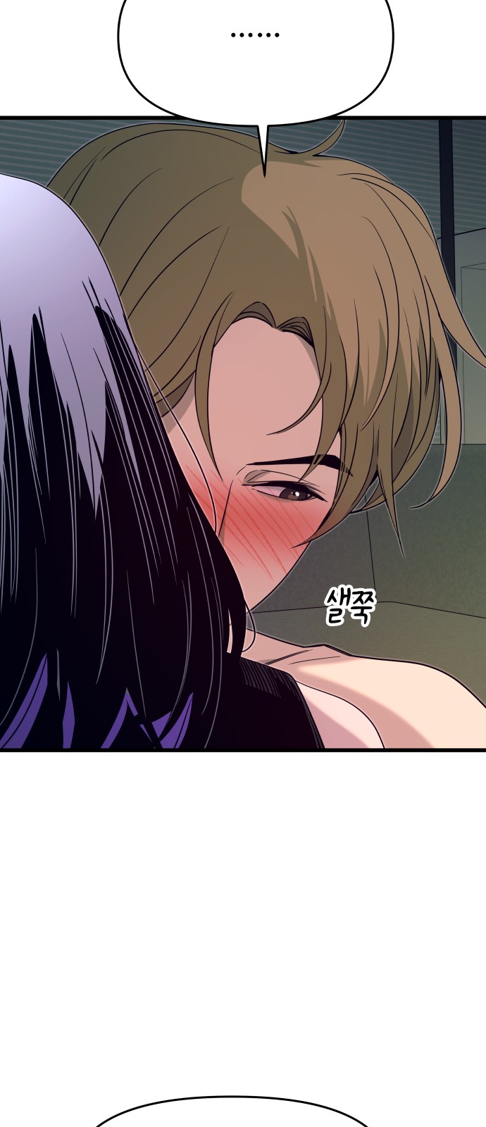 62 페이지