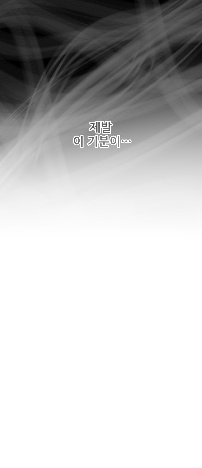 98 페이지