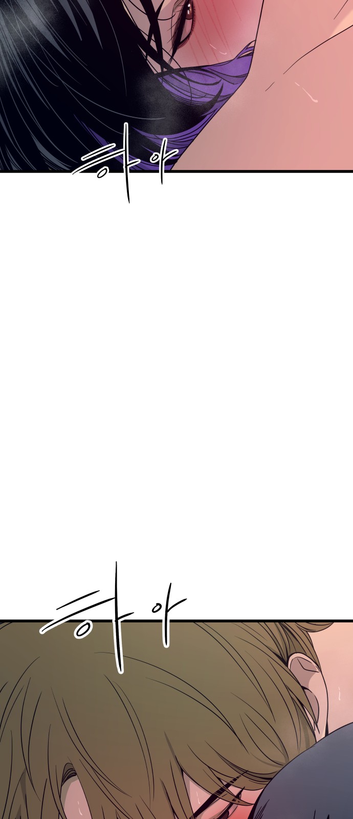89 페이지
