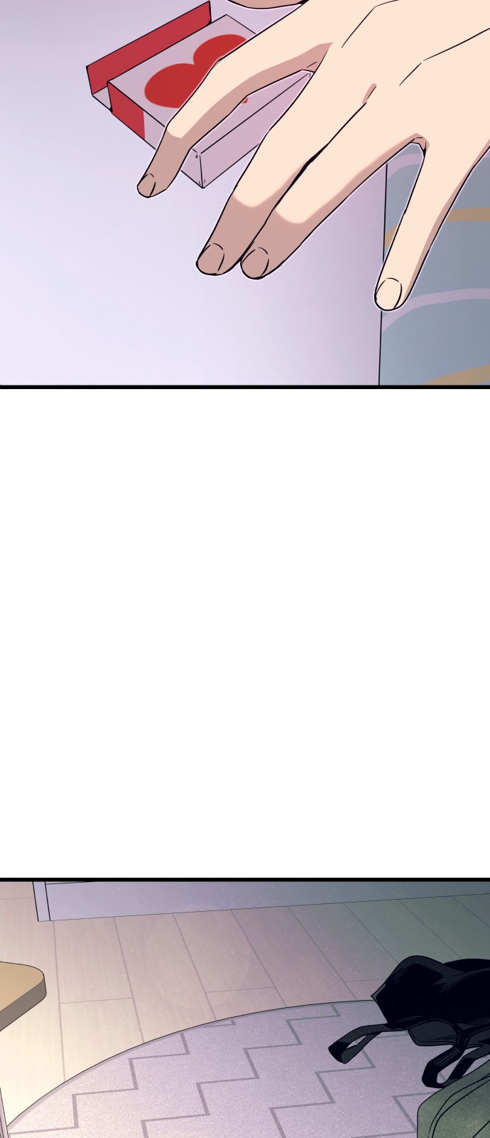 95 페이지