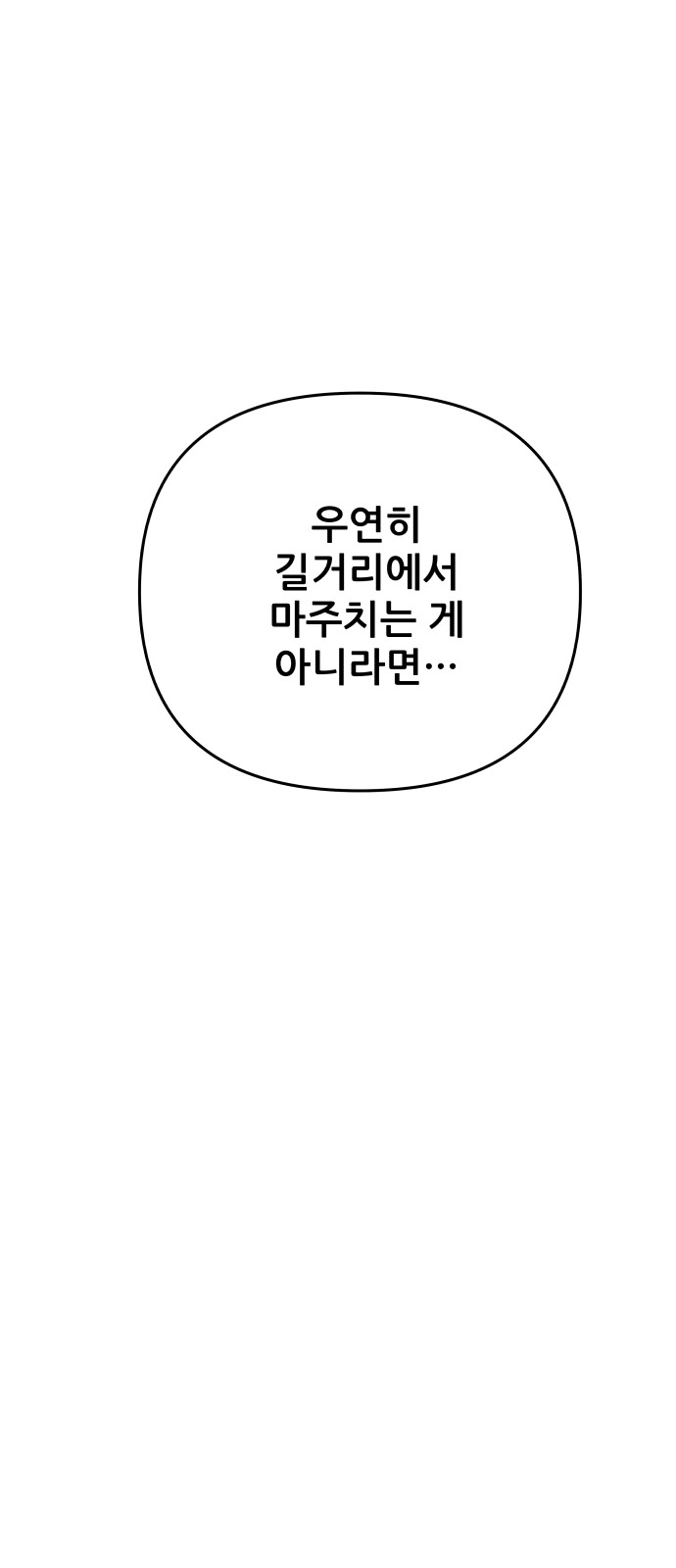 120 페이지